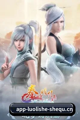 未来布局